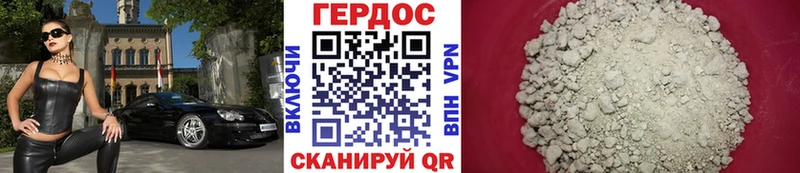 kraken ТОР  Щёкино  Героин гречка 
