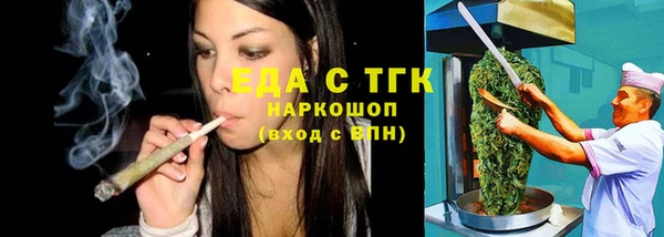 твердый Абдулино