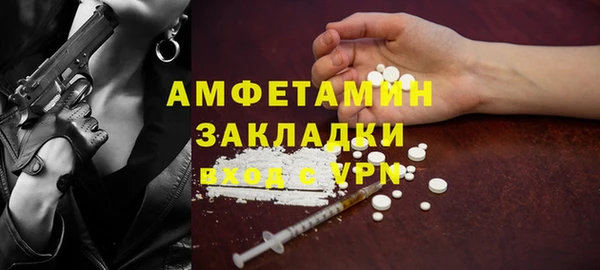 твердый Абдулино