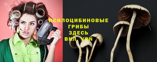 jwh Абинск