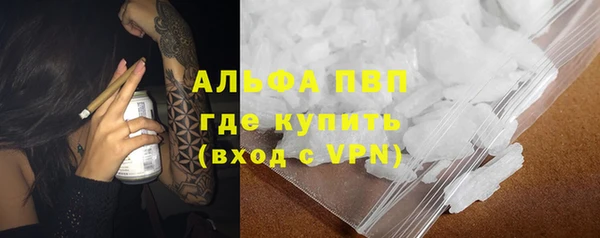 твердый Абдулино