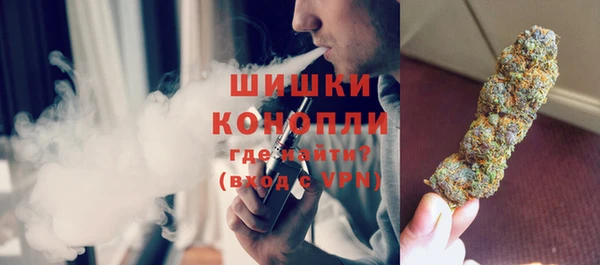 твердый Абдулино