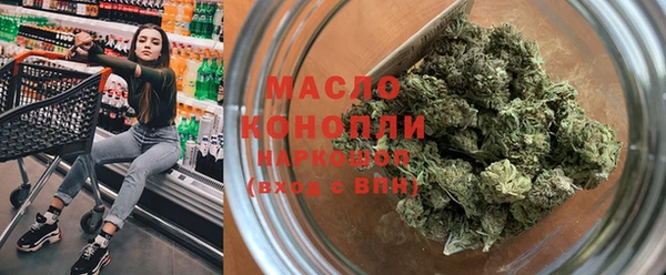 твердый Абдулино