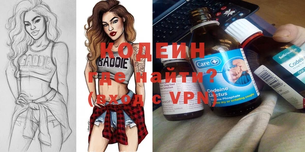твердый Абдулино