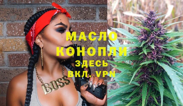 твердый Абдулино
