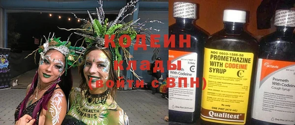 jwh Абинск