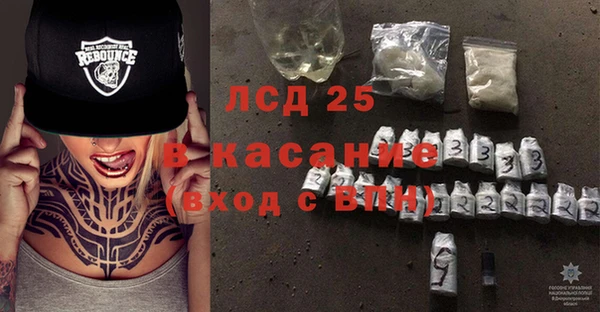 jwh Абинск