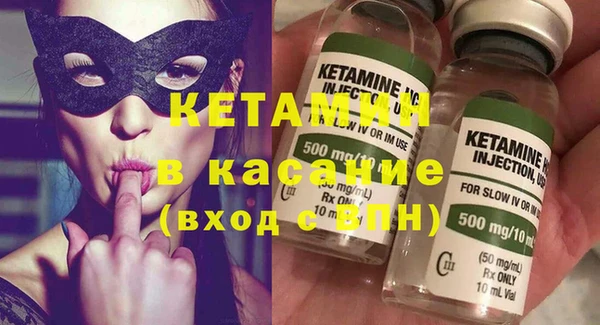 твердый Абдулино