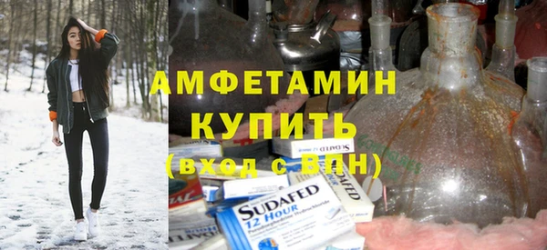 jwh Абинск