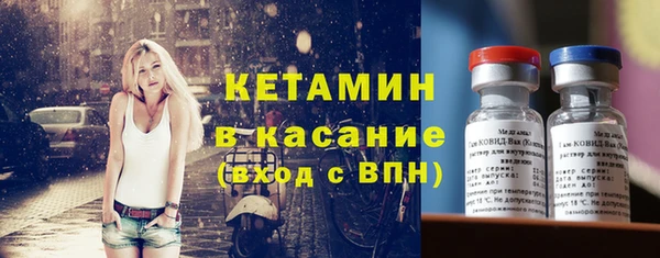твердый Абдулино