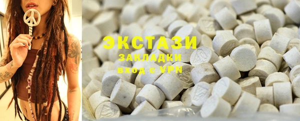 jwh Абинск