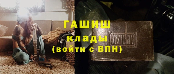 jwh Абинск