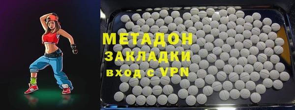 jwh Абинск