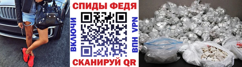 блэк спрут вход  Щёкино  Метамфетамин Декстрометамфетамин 99.9% 
