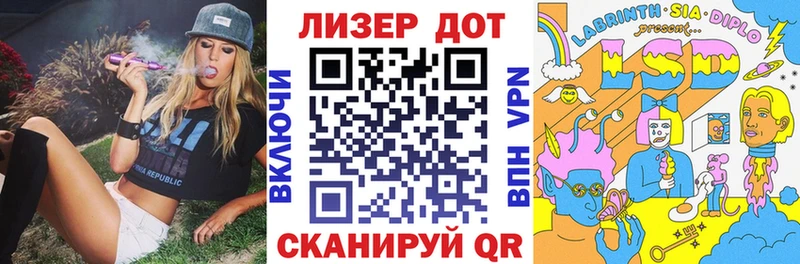 сколько стоит  Щёкино  Наркотические марки 1,8мг 