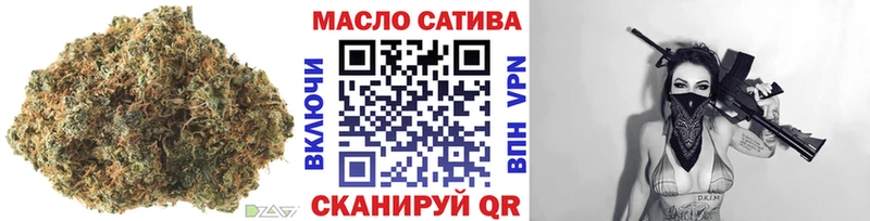 Дистиллят ТГК вейп  Щёкино 